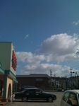 fine_day02082009.jpg