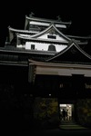 Matsue_Castle09192010.jpg