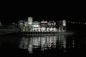 Mugen_Yaccha08012010.jpg