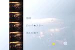 N⇔G_1st-LiveDVDmenu3.jpg