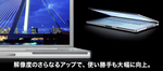 NewPowerBook.jpg