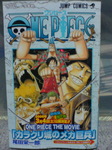 OnePiece39.jpg