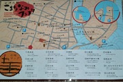 Oono-festa02.jpg