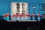 Yosakoi2007-4.jpg