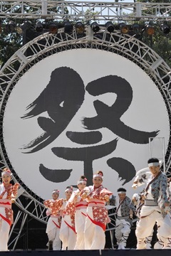 Yosakoi_Toyama2011sd15-01.jpg