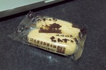 snack02212012dp2.jpg